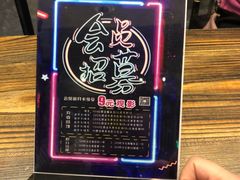 -中宁国际影城(苏州黄埭店)