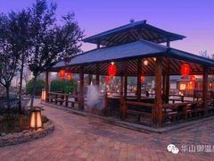 -华山御温泉度假村