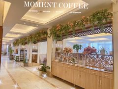 -武汉翔鹏快活林酒店(光霞店)