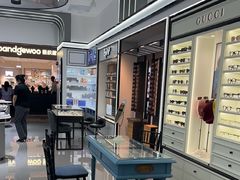 -宝岛眼镜·星创视光中心(成都仁和新城店)