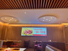 -嗨羊火锅(西环店)