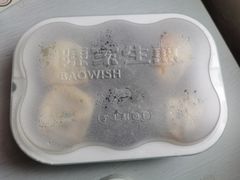 -陈家生煎(世茂双子塔店)