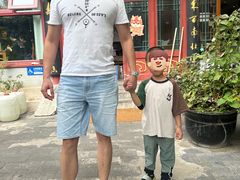 -白记四益轩(枣林前街店)