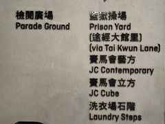 -大馆(前中区警署建築群)