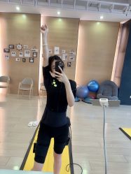 点击看大图 -易型AT20科技健康