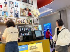 -方快—照相馆(七宝领展广场店)