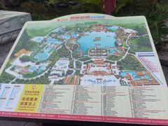 -珠海圆明新园