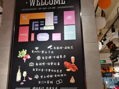 -永辉超市(鲁谷店)