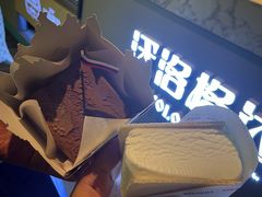 -沃洛格达(万象城n次方店)