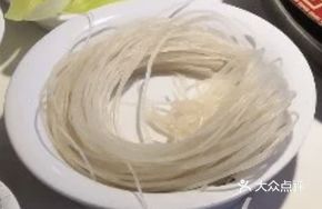 Daxi Vermicelli