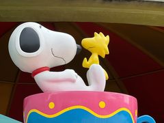 -史努比缤纷世界