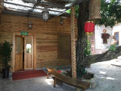 -横琴公社餐厅