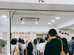 -珍妮曲奇聪明小熊(尖沙咀店)