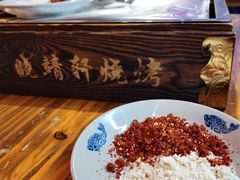 -晓靖轩烧烤(沙河风情店)