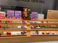 -山焱·炭火自助烤肉(周浦万达店)