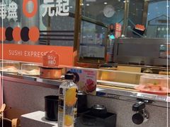 -争鲜回转寿司(南开大悦城店)