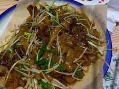 传统干炒牛河-荔银肠粉·非遗手藝(夫子庙店)