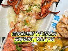 -三亚西岛海洋文化旅游区