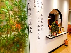-山海菜馆·海肠捞饭·青岛菜(栈桥店)