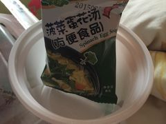 -福荣祥烧腊(第3档口-心食客美食城店)