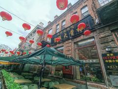 -中华巴洛克风情街