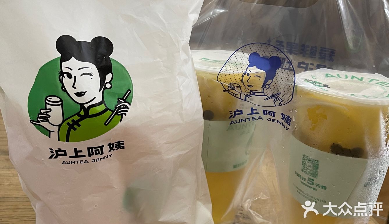 爱上酱多多的10086天