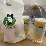 爱上酱多多的10086天