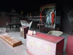 -方岩风景区