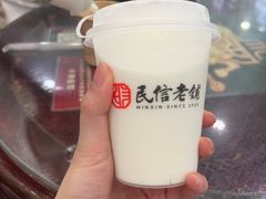 -民信老铺(华盖路店)
