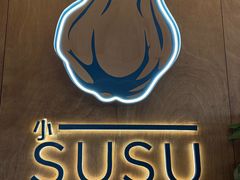 -SUSU·小苏苏(国贸商城店)