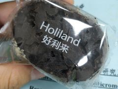 -好利来(交大店)
