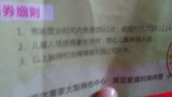 -Lucky Star幸运星&一同潮玩(友阿国际广场店)