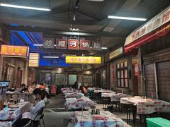 -五马集·海鲜·温州大牌档(黑金冠五马街十字路口店)