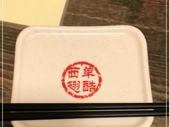-西单翅酷(西单店)