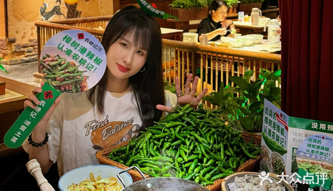 它在深圳没有对手！！辣椒届的爱ma士我先炫了