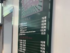-芝麻糊世家(西华店)