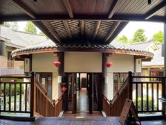 -青城山六善酒店·紫氣園中餐厅