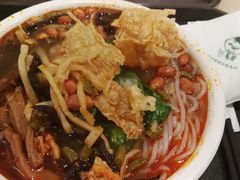 -水平有限广西米粉·广西风味集(五道口店)