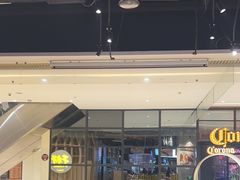 -木屋烧烤(龙湖天街店)