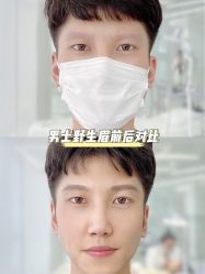 -臣丽纹眉品牌连锁
