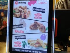 -傅强排骨(成都总店)