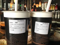 -湊湊火锅·茶憩(新中关购物中心店)