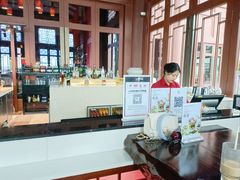 -海口万豪·大堂吧·望海吧.日落海景·下午茶·奶茶·咖啡·轻食·蛋糕·鸡尾酒·清吧
