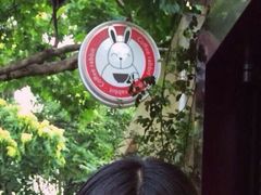 Rabbit私房甜点咖啡-Rabbit Cafe私房西餐甜点咖啡(栖霞路店)