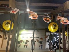 -鳗事鱼意·活鳗現烤专门店(富力海珠城店)