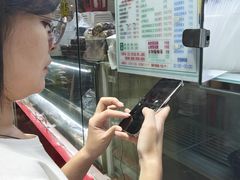 -小胖老味刨冰