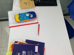 -新航道雅思托福·留学·考研培训(人民广场校区)