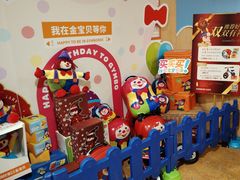 -金宝贝早教(南山花园城店)