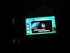 唱歌-唯歌量贩式KTV(万豪城市广场店)