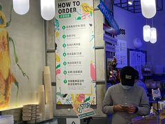 -Green Option(官舍店)